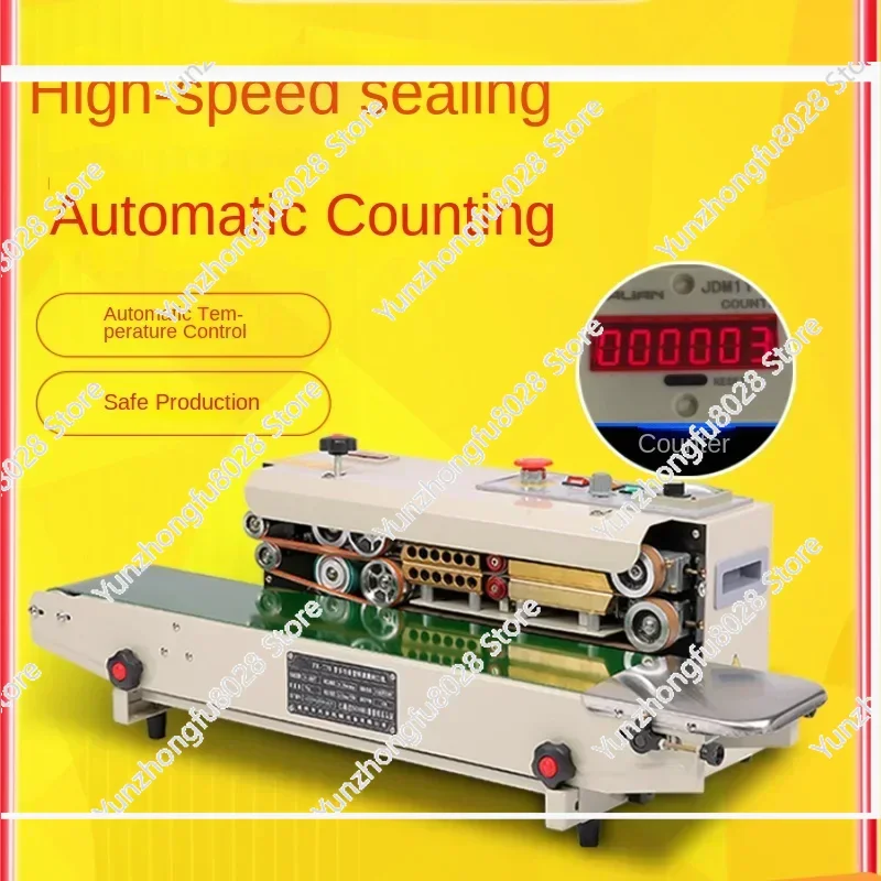 FR-550 / 900 Automatic Film Sealing Basic Style / Digital Temperature Controller