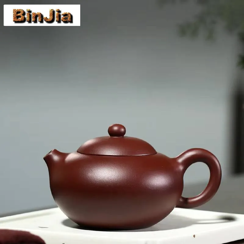 

230Ml High-End Yixing Purple Clay Teapots Handmade Pot Raw Ore Zhu Mud Kettle With Infuser Chinese Zisha Tea Set Gift