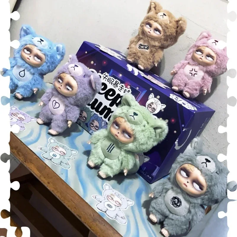 Sleepless Grumpipi سلسلة صندوق الغموض الفينيل لطيف دمية عمل الشكل Kawaii دمى جميلة مفاجأة حقيبة قلادة ديكور لعبة صندوق أعمى