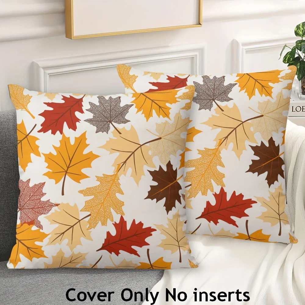 2PCS Throw Pillow Covers, Colorful Maple Leaf Print, Fall Autumn Style, For Sofa Bedroom Couch Living Room Home Decor Decoration