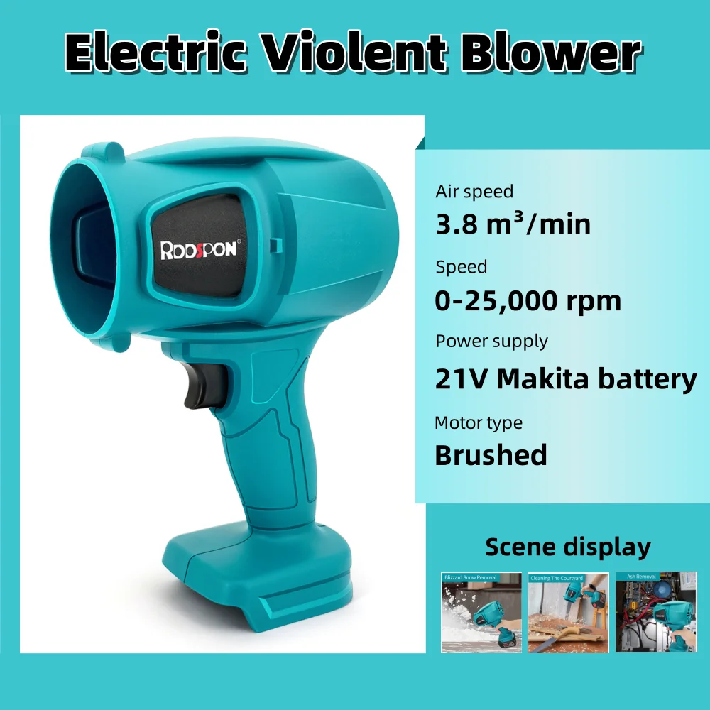 

Ручной электрический струйный вентилятор, беспроводной мощный вентилятор для удаления пыли и снега, турбинный вентилятор для листьев для батареи Makita 18 В-21 В (без батареи)