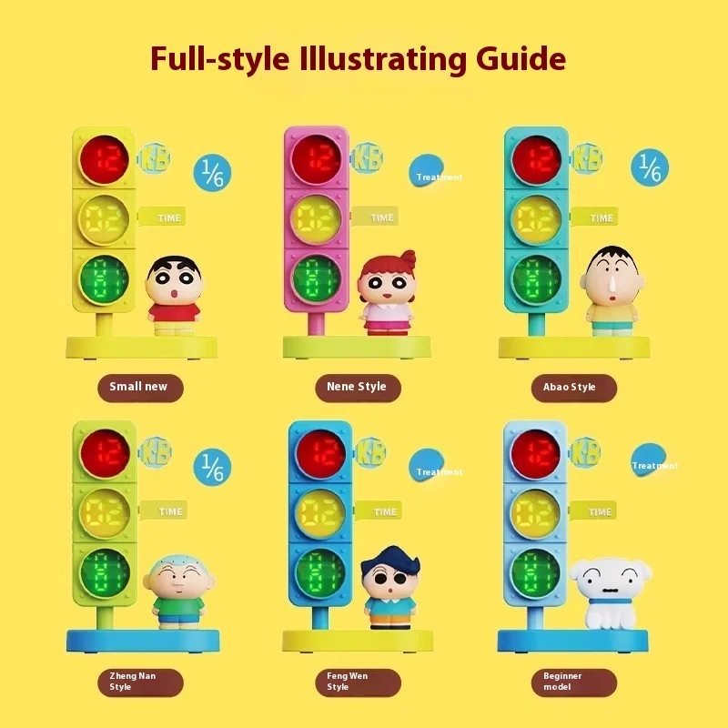 New product Mai and crayon blind box trendy toys Kasugabe Defense Force alarm clock ornaments traffic light doll gift