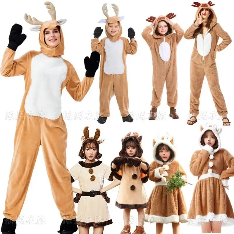 NewAdult زي الأطفال زي جميل الرنة تأثيري حلي الوالدين والطفل زي الكبار الأيائل أداء Costum2025