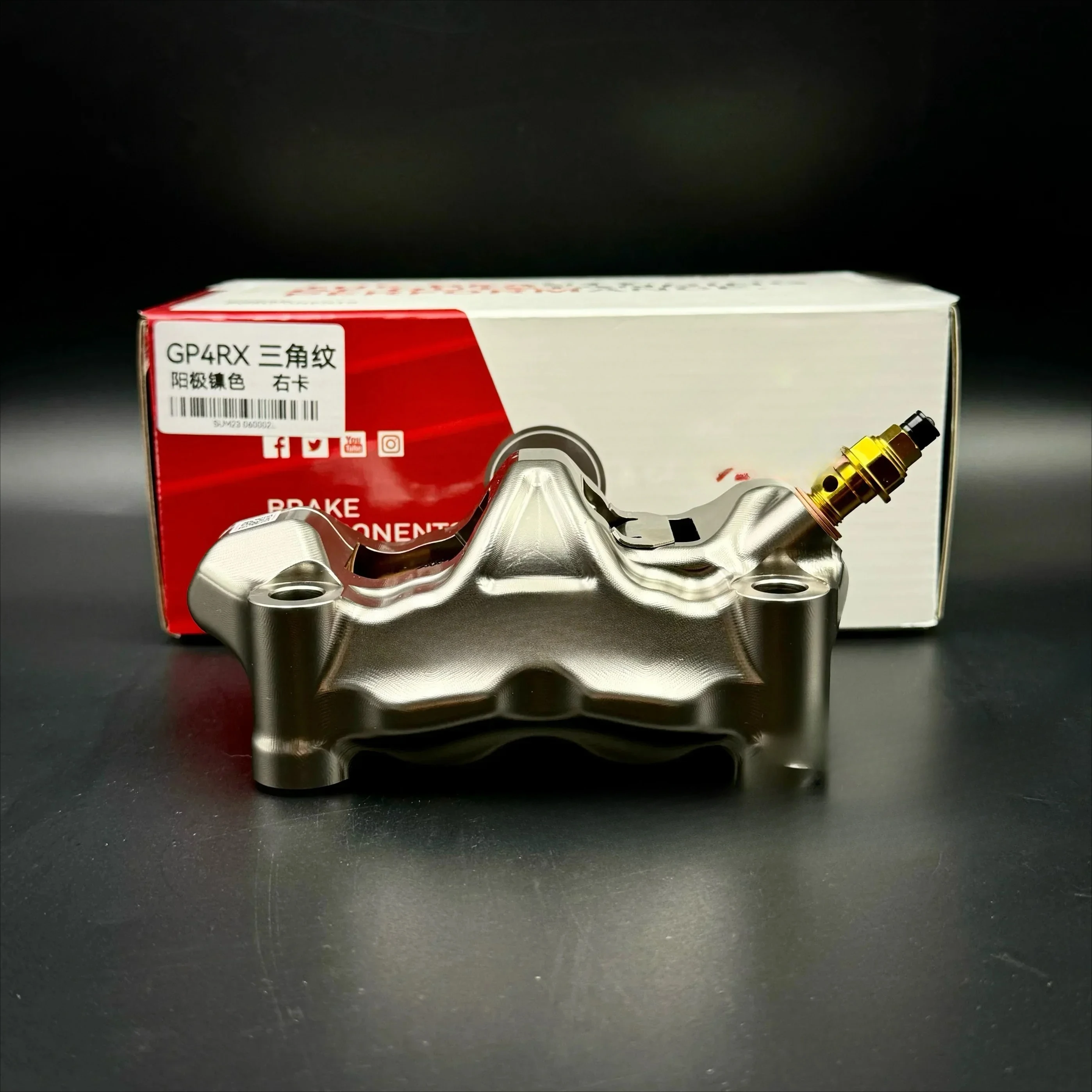 

GP4-RX large radiation caliper 6061CNC triangular groove No.9