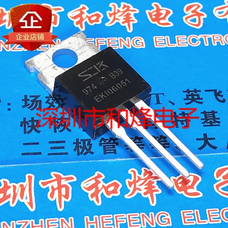 5PCS-10PCS EKI06051   TO-220   60V 85A    New and Original