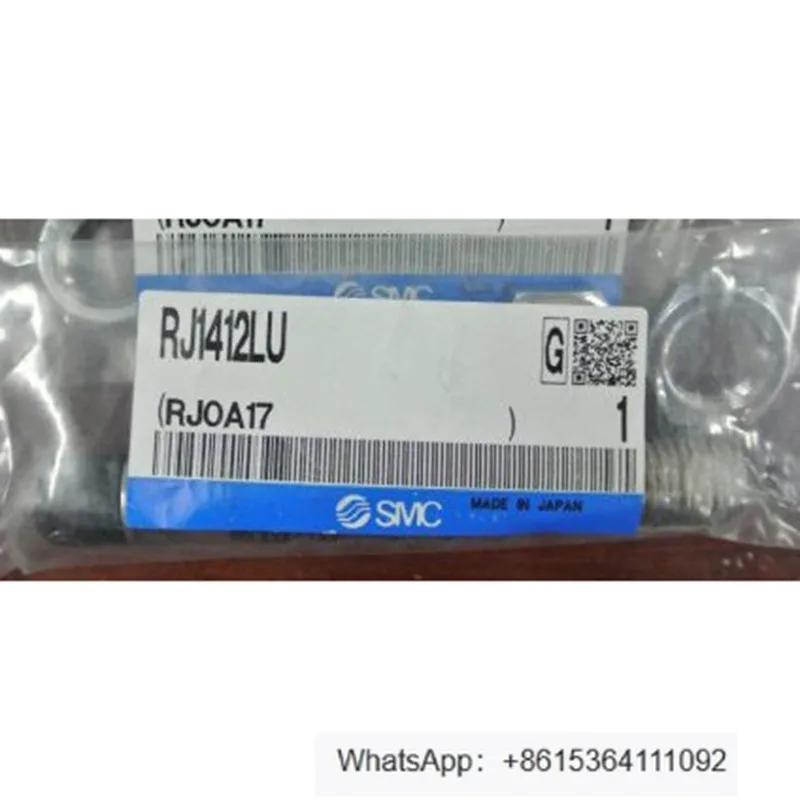 1-pieces-nouveau-tampon-souple-smc-rj1412lu
