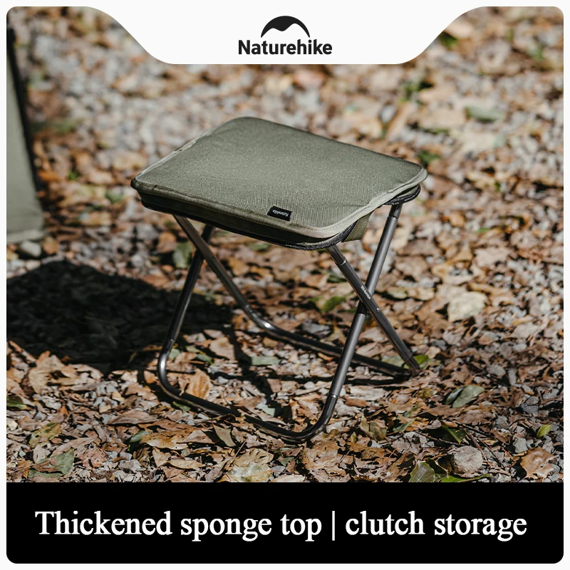 Naturehike Ultra Light Aluminum Folding Stool Outdoor Recreational Camping  Picnic Fishing Easy Folding Stool