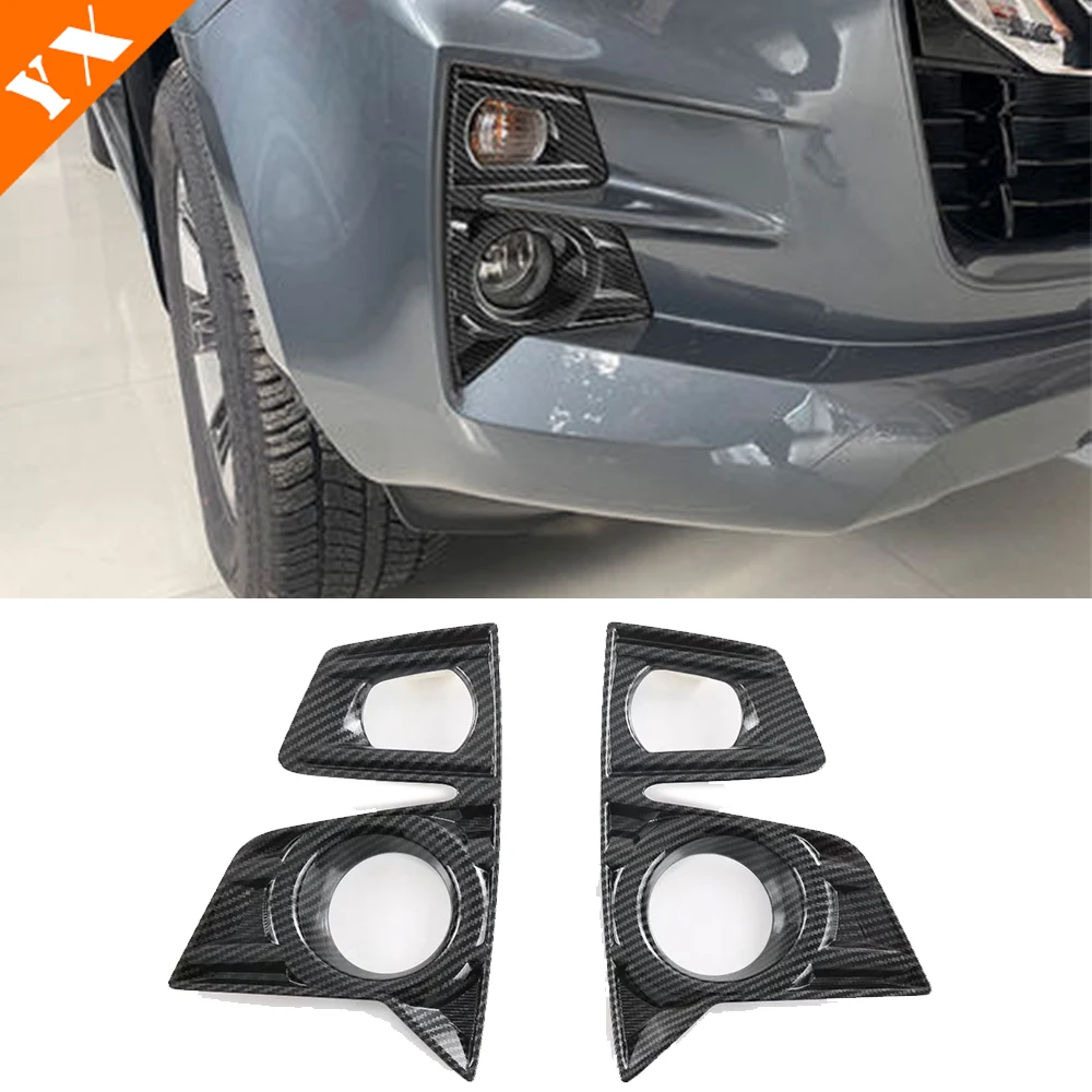 For Isuzu D MAX D-MAX 2021 2022 2023 Carbon Look Trim Garnish Exterior Accessories Car Decorative Sticker Cover Protector Shell