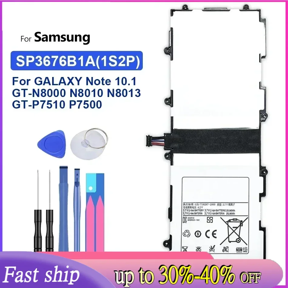 7000mAh Tablet Battery SP3676B1A (1S2P) For Samsung GALAXY Note 10.1 GT N8000 N8010 N8020 P7500 P7510 Tab 2