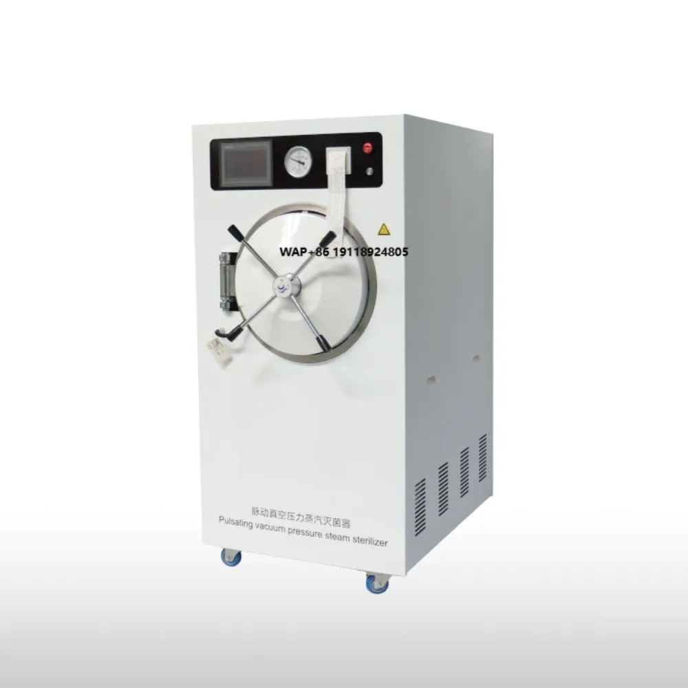 

100L Horizontal Autoclave Steam Sterilizer for Hospital Medical Use Model SQ-E SQ-R