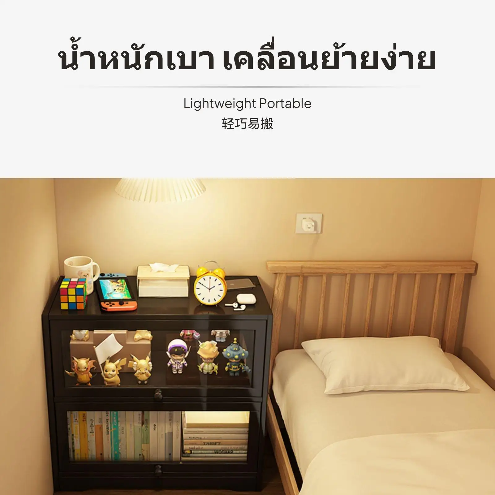 Ivory Bedside Cabinet with Built in Lighting Bamboo Organizer Clear Acrylic Display Nightstand Furniture for Bedroom