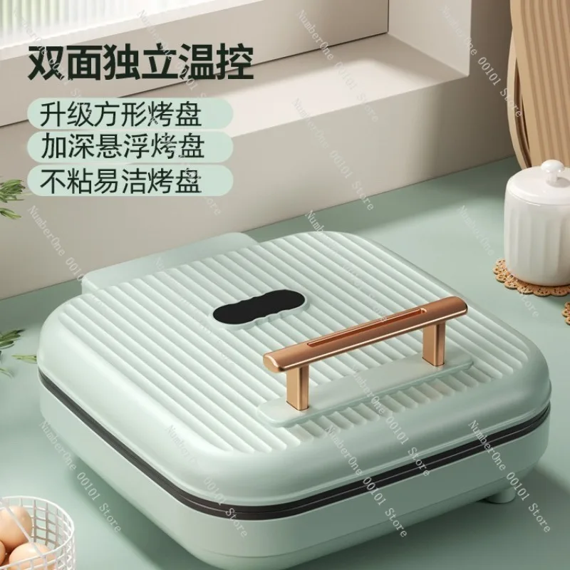 Home Kitchen Multifunction Electric Crepe Maker Square Double Sided Heating Pancake Pan Deep Large Baking Tray Household Non