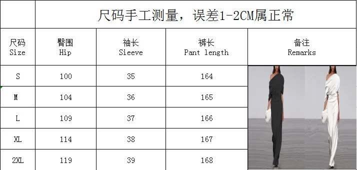 Mandylandy ฤดูใบไม้ผลิใหม่ One-Word COLLAR Jumpsuit หลวมสบายๆเสื้อผ้าผู้หญิงสีทึบกางเกง Rompers Jumpsuits