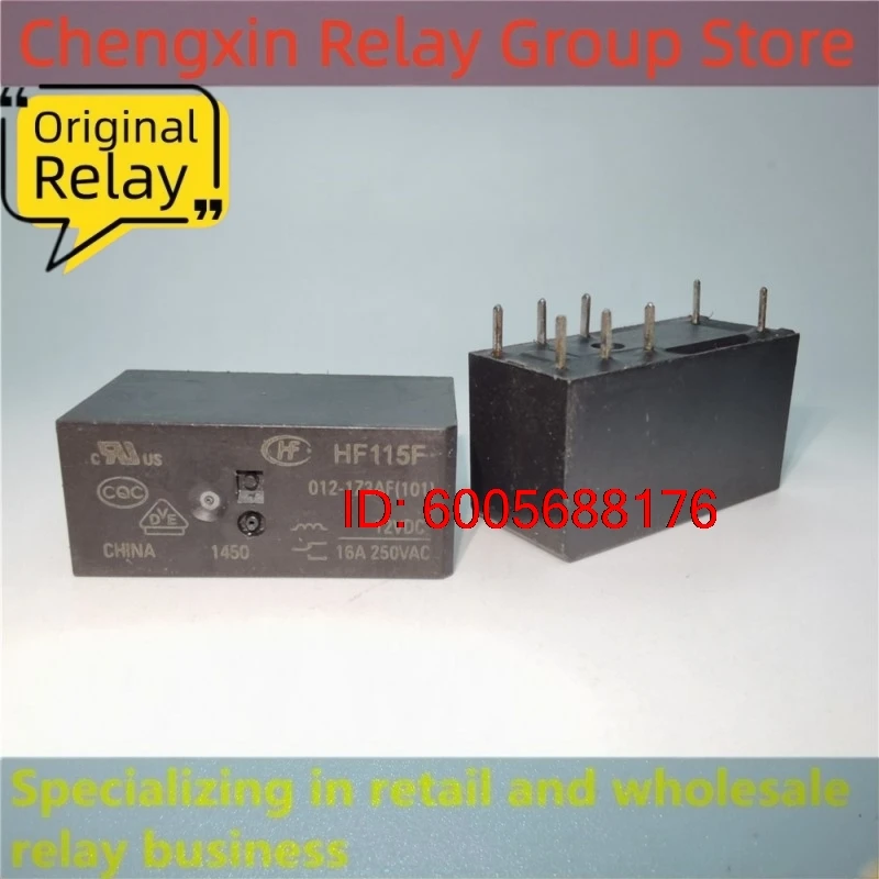 10PCS HF115F 012-1Z3A 012-1Z3AF(101) 012-1ZS3 012-1ZS3B(610) 012-2ZS4(335) 024-1Z3A(610) Electromagnetic Power Relay