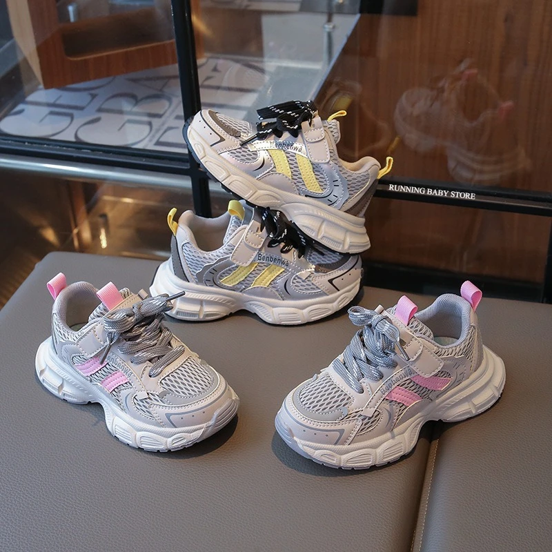 

Chunky Sneakers for Children Mesh Platform Shoes Mixed Colors Hook&loop Girl Trendy Trainers Thick Sole Boys School Shoes