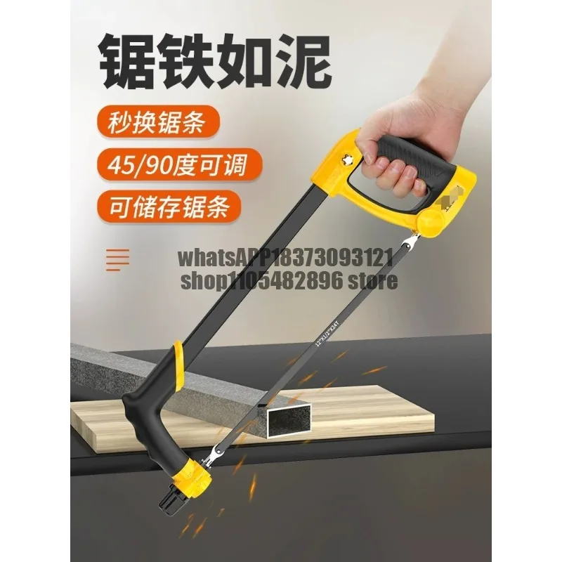 Saw Bone Artifact Household Kitchen Ribs Metal Cutting Powerful Hacksaw