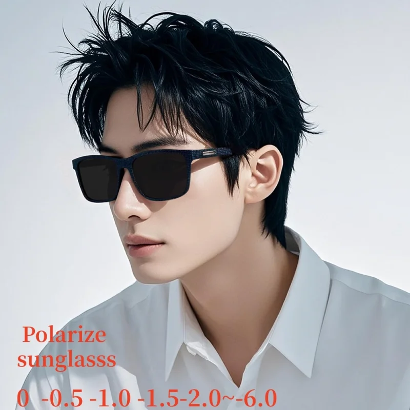 

5594 Square polarized sunglasses sunglasses men's driving outdoor myopia prescription glasses 0~-6.0