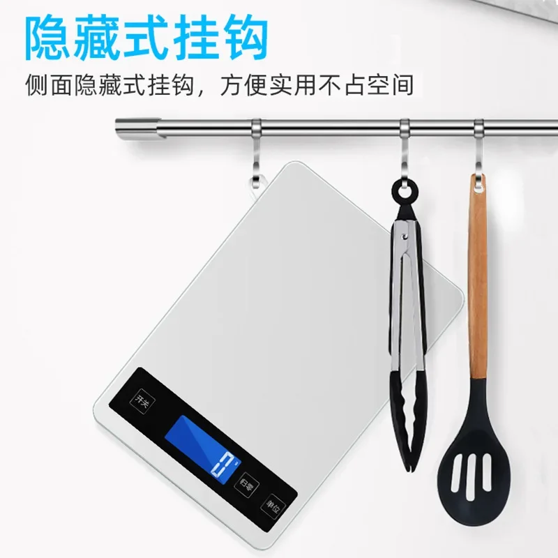 Household Roasted Coffee Kitchen Scale Cross-border Smart Food Scale 15kg Food Gram Stainless Steel Electronic Scale