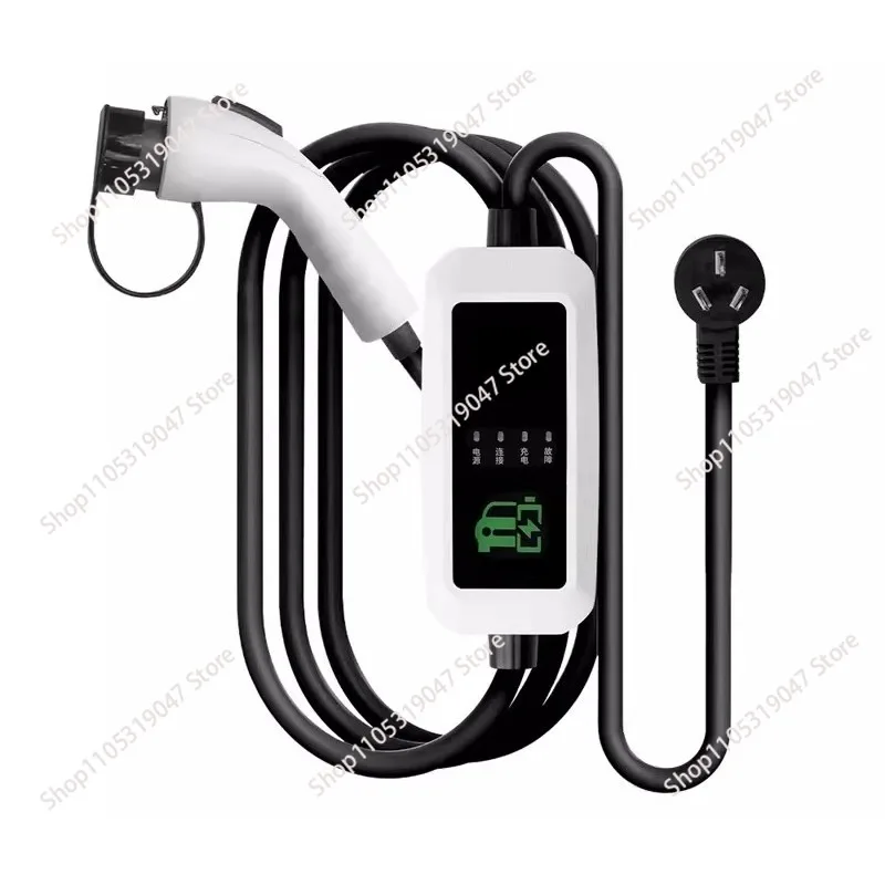220V 16A/32A New Energy Electric 7kw Adjustable Charging Pile Intelligent Charging
