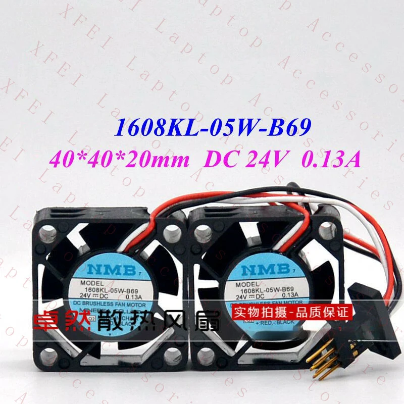 D  1P 1608KL-05W-B69 Fan 24V 0.13A FOR Fanuc Cooling Equipment One Set Of Two 6Pin New