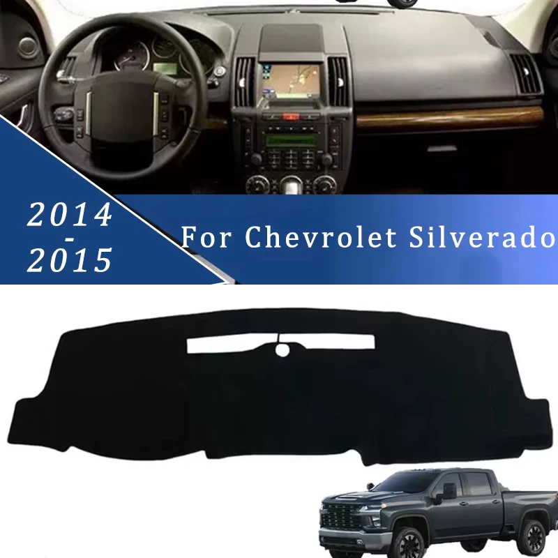 

Крышка приборной панели автомобиля, коврики от солнца, избегайте световых подушечек, защитная приборная панель для модели Chevrolet Silverado 2014-2015