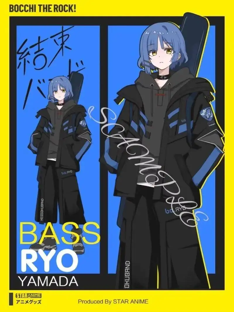 

Bocchi The Rock Cosplay Yamada Ryo Women Girl Loose Jacket Coat Hooded Hoodie Cargo Pants Set Full Suit Carnival Costumes
