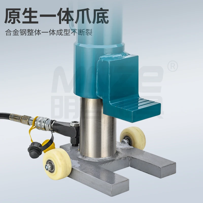 

CT-20 split claw jack hydraulic jack hydraulic starter electric hook jack lithium pump