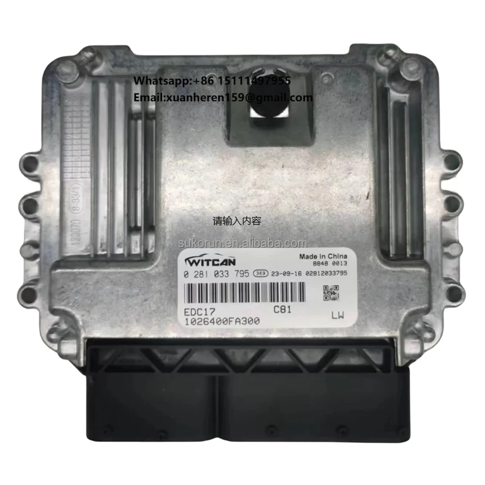 

High Performance 0281033795 ECU for ISUZU Engine Control Unit EDC17C81 ECU ECM BCM Replacement for Foton