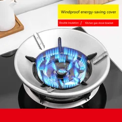 Fireproof Windshield Save Gas Cover Windproof Ring Anti-skid Bracket Thicken Gas Stove Energy-saving Ring