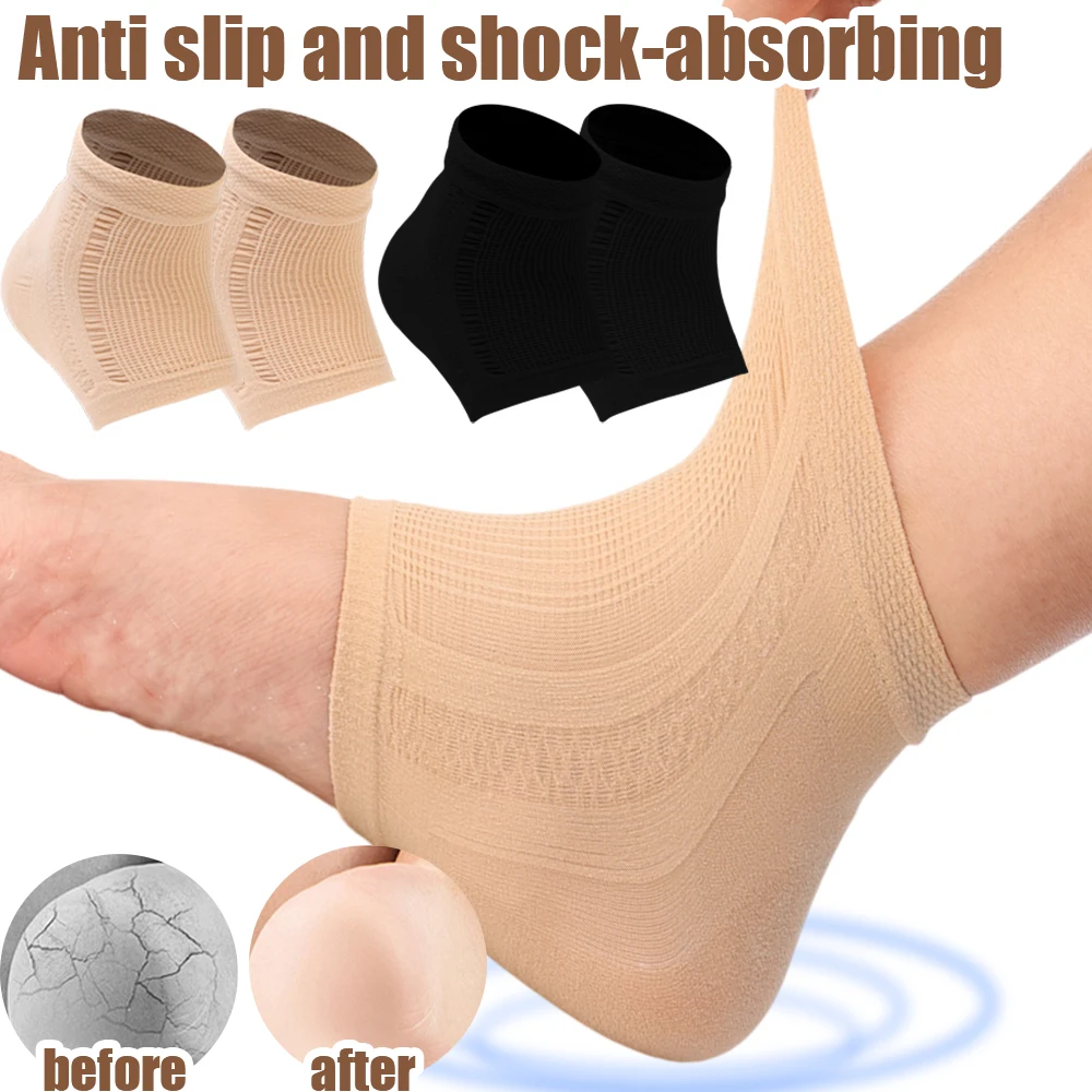 Silicone Heel Protector Relief Painness Spur Pads Insert Breathable Fasciitis Heel Pain Reduce Pressure Unisex Foot Care Tools