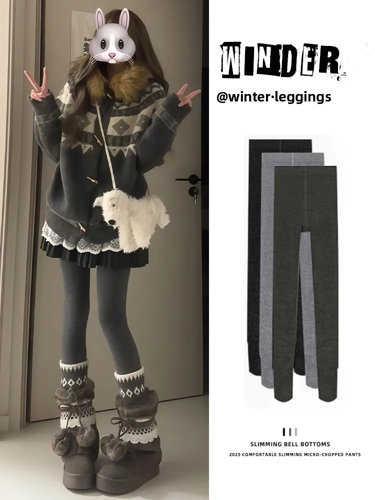 ay Thiened Fce Lined Yoga Pants Women's Winter Outerwear High Waist Long Tights Tight Fit Base Layer Pants