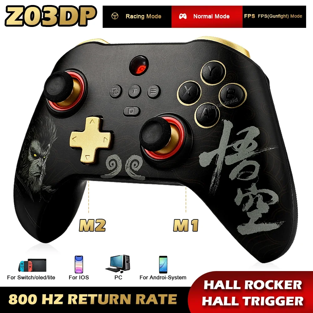 Z03DP Черный миф Wukong Геймпад 800 Гц Беспроводной игровой контроллер с двойной вибрацией 6-осевой для Switch/IOS/Android/ПК Джойстик Hall