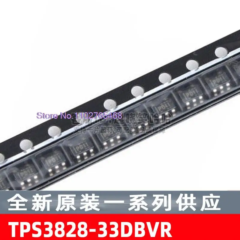 

20 шт./лот TPS3828-33DBVR SOT23-5 33DBV 33DBVT PDII Datasheet-электронный компонент для профессионального использования