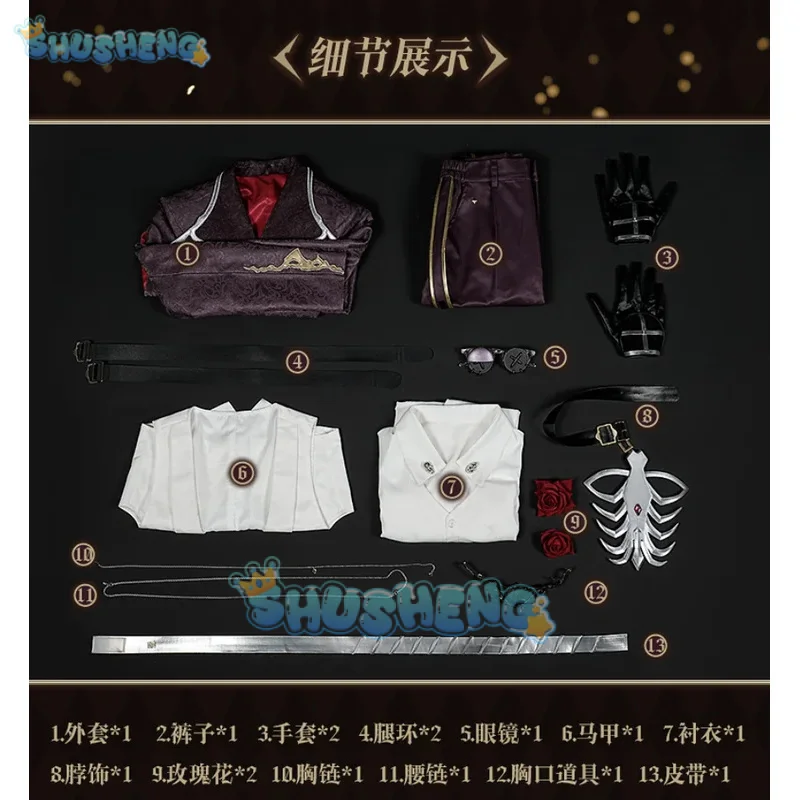 Prisioneiro/Luca Balsa Cosplay Jogo Identidade V Traje O Oficial Concerto de Halloween Roupa Diária Festa Role Play Roupas