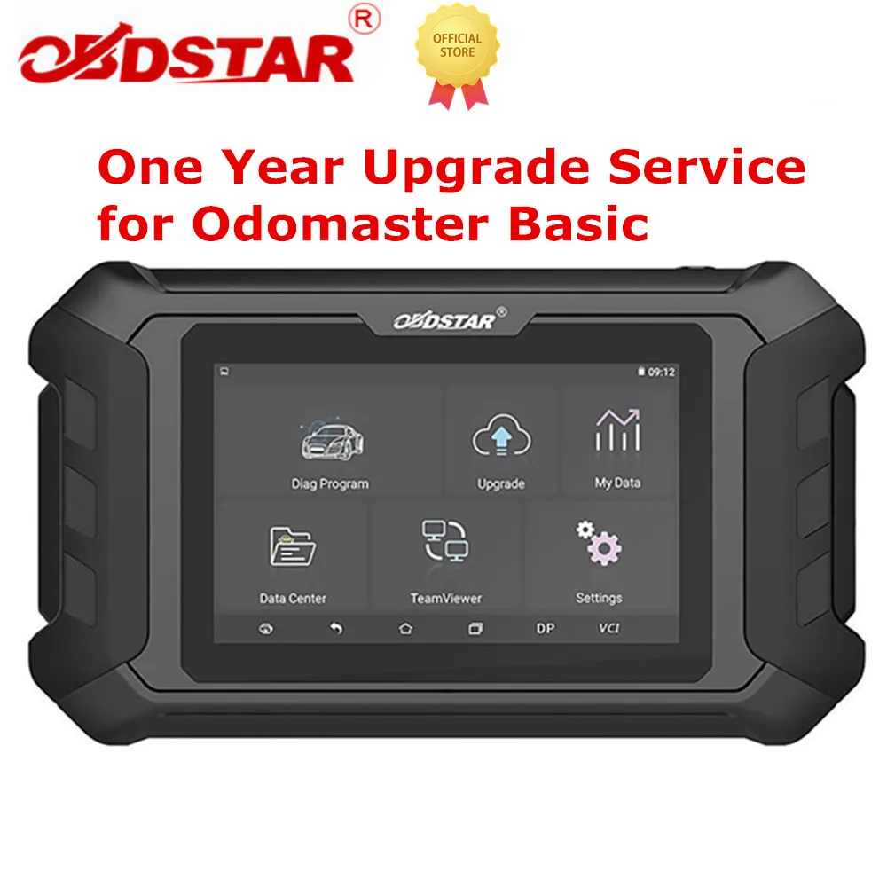 

Один год обновления для OBDSTAR ODOMASTER Basic