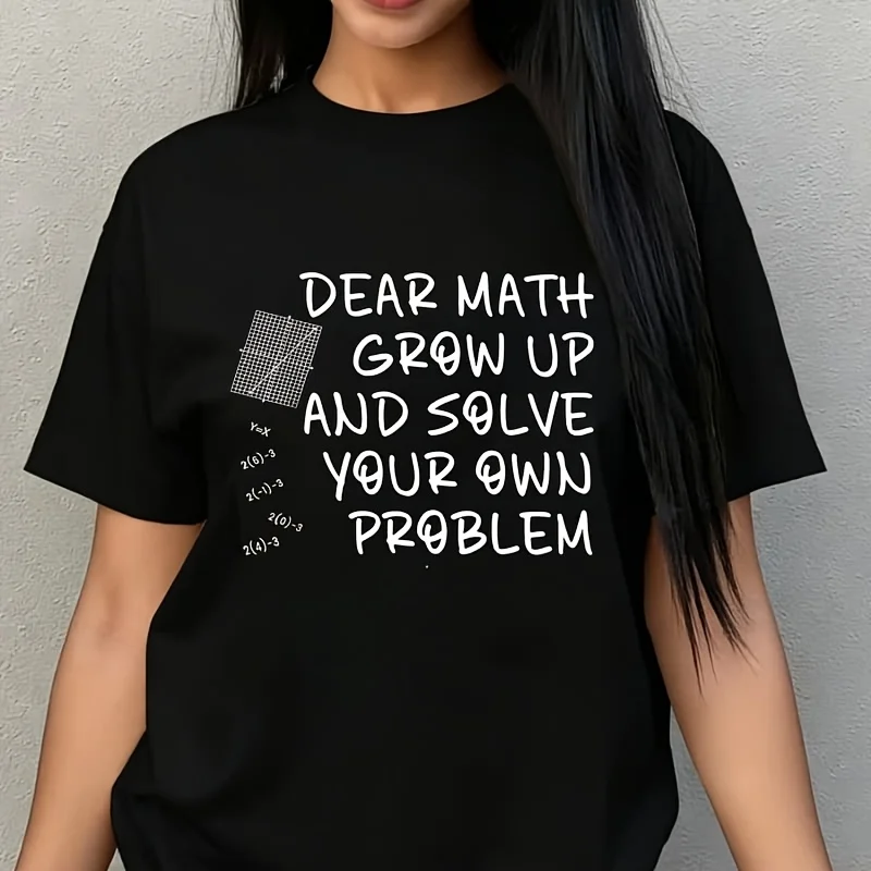 Dear Math Grow up Women's Plus Size T-Shirt 100% Cotton 220g
