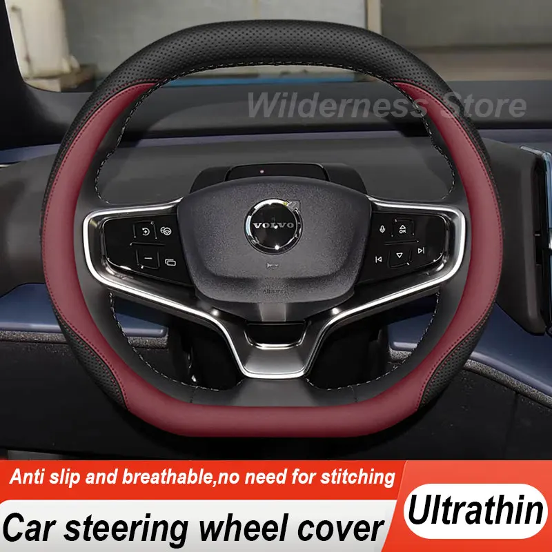 Car Steering Wheel Cover For Volvo EX30 2024 2025 2026 Nappa Leather Non-slip Auto Steering Wheel Volvo ex30 Accessories 2026