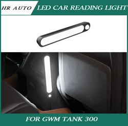 Auto Trunk Automatic Induction Ceiling Lamp Fit for GWM Tank 300 Modification Led Car Reading Light Car Interior Accessories