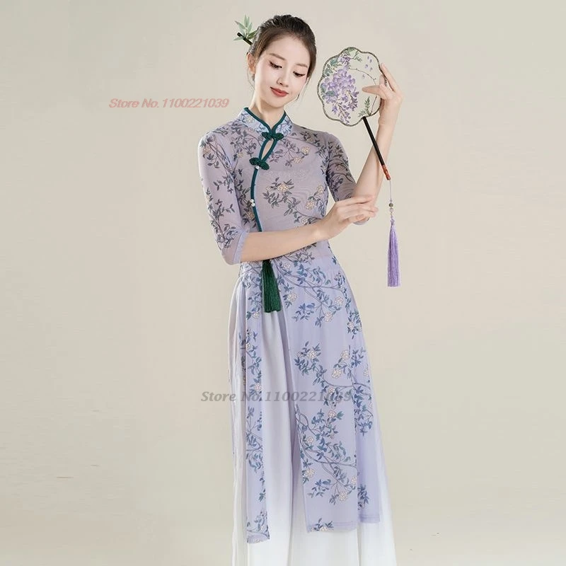 2025 chinese vintage dance dress national flower print mesh qipao dress+pants set oriental folk dress stage performance costume