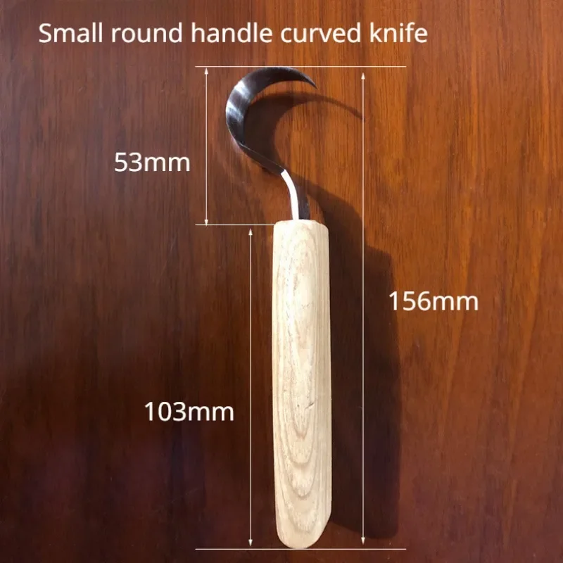 

1 шт. нож для резьбы по дереву из нержавеющей стали