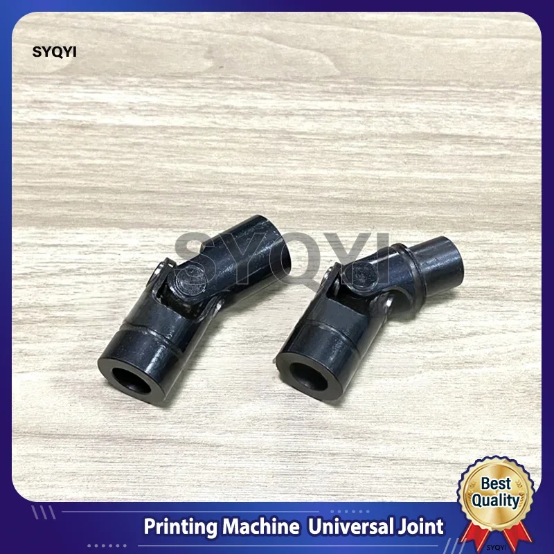 Heidelberg SM/PM74 SM102 CD102 Printing Machine Feeder Universal Joint, Connecting Shaft Head, Drive Shaft