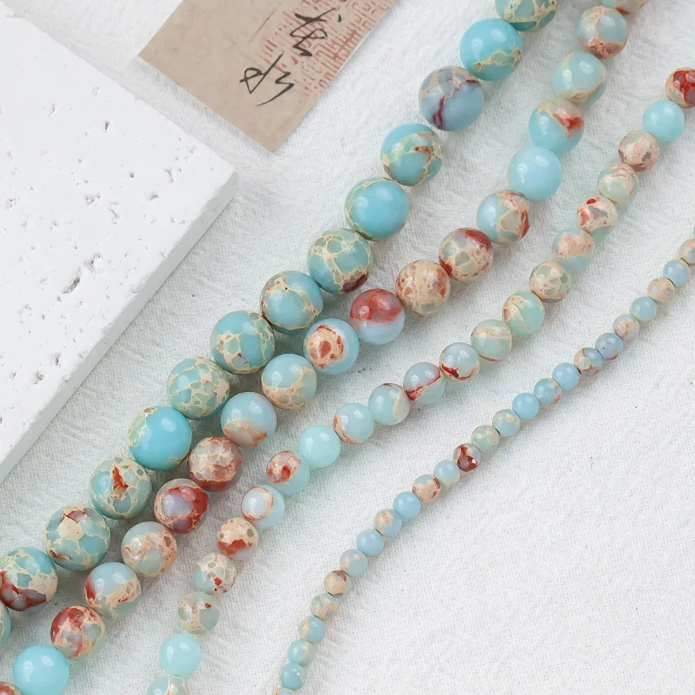 [Shoushan Stone] 4-10mm New Chinese Natural Bead Bracelet Necklace Bead DIY Accessories Material  20pcs