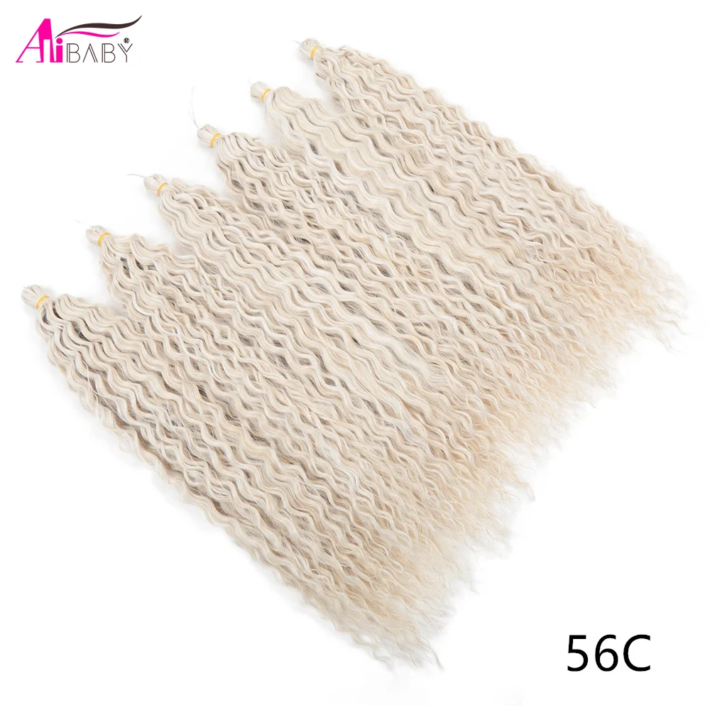 22-Zoll-synthetisches weiches Ariel-Curl-Häkelhaar Ombre Ocean Wave Häkelhaar vorgedehnte tiefe Wellen-Flechthaarverlängerungen – Detail 16