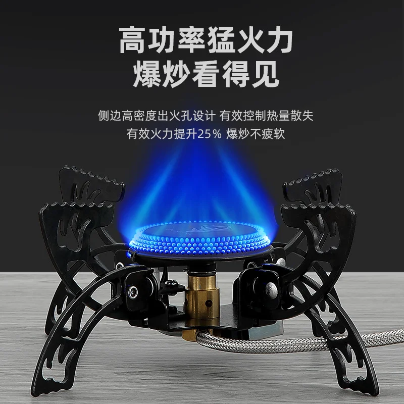 UFO 3800W Camping Stove Windproof Outdoor Gas Burner 30kg Load-bearing Capacity 380g Light Weight Camping Stove Portable for BBQ