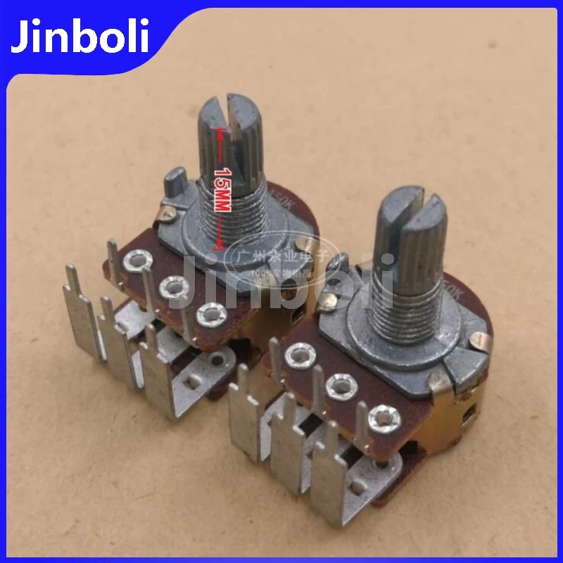 2PCS 148 16 Type Double Potentiometer 6Pins A50K A503 Audio Volume Amplifier Potentiometer Bent Foot Flower Shaft Length 15MMF