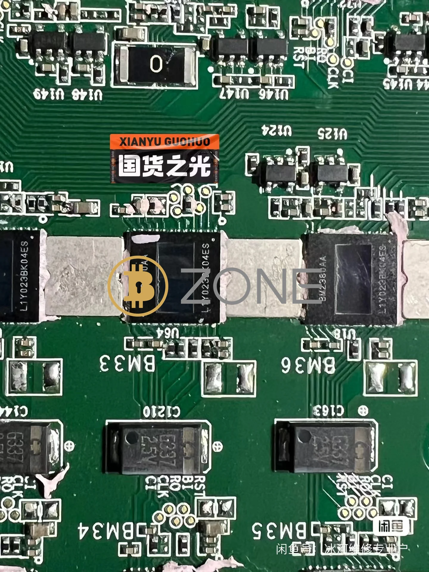 Imagem -02 - Chip Asic Usado para Bitmain Antminer Bm2380aa Bm2380 Ks3 9.4t 8.2t