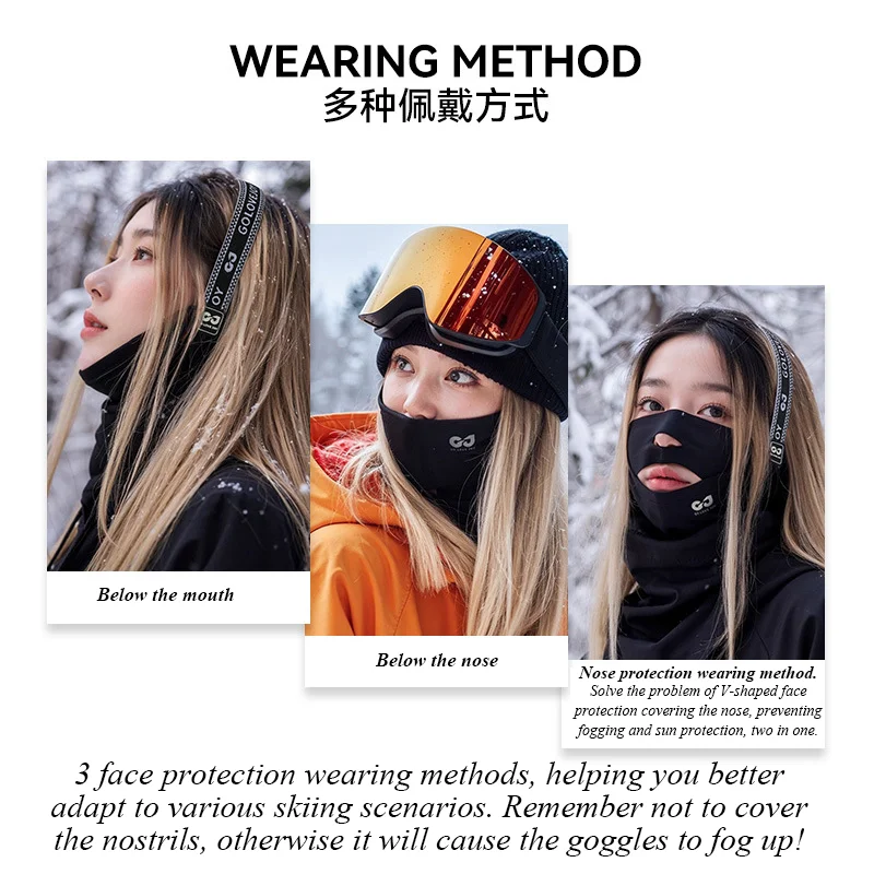 Ski Mask, Face Mask for Men and Women – Skiing, Snowboarding, Motorcycle, UV Protection & Wind Protection