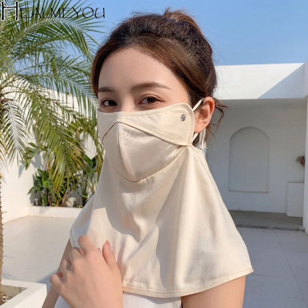

Cycling Satin Neck Sunscreen Mask Elastic Smooth Face Sun Protection Lightweight Solid Color Breathable Sunshade Mask Women