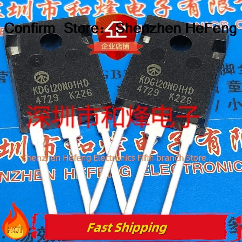 5PCS-10PCS KDG120N01HD  TO-247 1200V 20A    NEW AND ORIGINAL  Quality Can Be Purchased