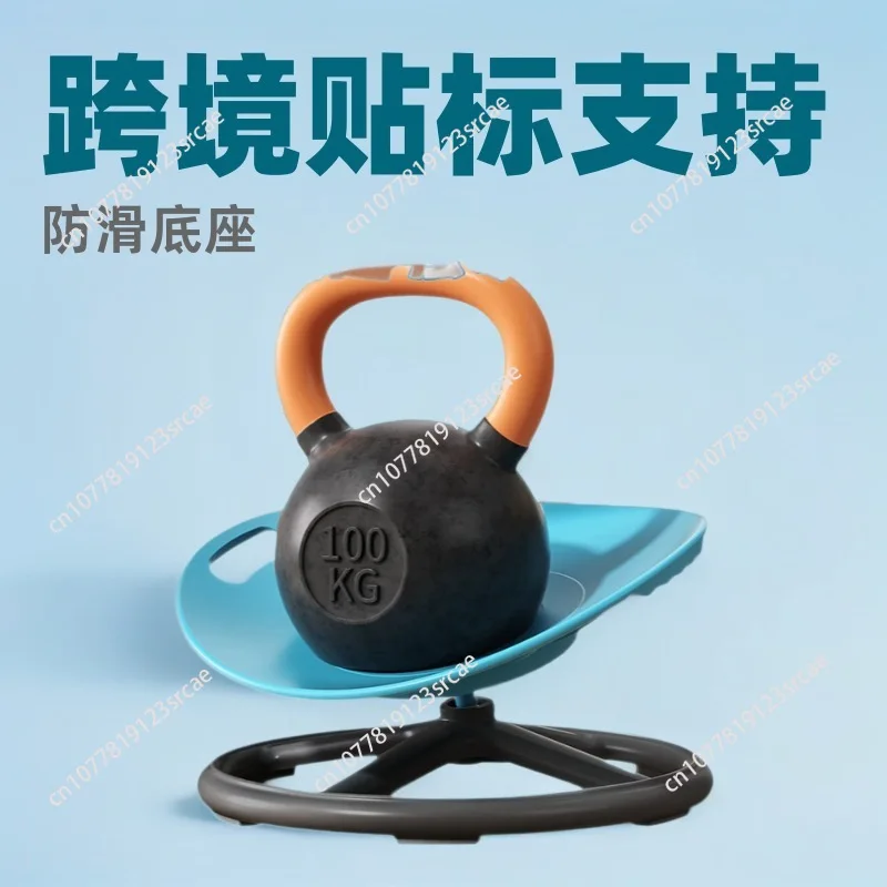 Ergonomic Swivel Sensory Chair - Eggshell Design, Anti-Slip Base & Durable Plastic. Manual Use, No Electricity Needed.